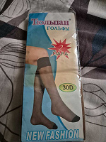 Отдается в дар Гольфы 2 пары