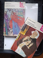 Отдается в дар книги