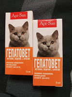 Отдается в дар Гепатовет суспензия для кошек 25 мл Api-San