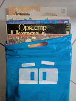Отдается в дар Пластинки винил, советские