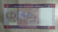 Отдается в дар Либерийская банкнота
