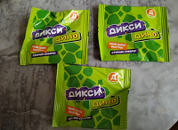 Отдается в дар Дикси дино