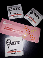 Отдается в дар Салфетки