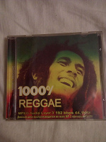 Отдается в дар Диск 1000 Reggae.Рэги