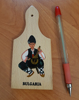 Отдается в дар Деревянный сувенир из Болгарии