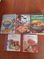 Отдается в дар Книжки- малышки 5 штук " Рецепты" многих блюд