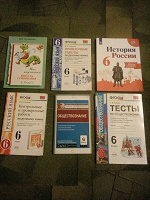 Отдается в дар Учебные пособия по истории, обществознанию и русскому языку. 6 класс