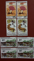 Отдается в дар «Братислава.1971» серия марок