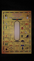 Отдается в дар Календарик с иероглифами из Египта