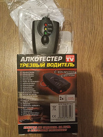 Отдается в дар алкотестер