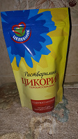 Отдается в дар Цикорий