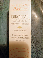Отдается в дар Aven Diroseal-крем от купероза (Франция)