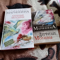 Отдается в дар Книга