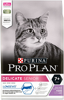 Отдается в дар Сухой корм ProPlan