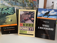 Отдается в дар Книги