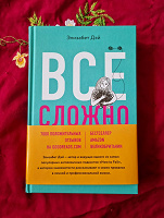 Отдается в дар Книги по саморазвитию