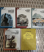 Отдается в дар Книги