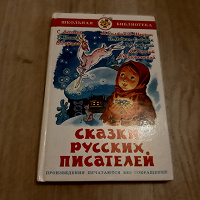 Отдается в дар Книги разные