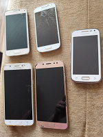 Отдается в дар Мобильные телефоны Samsung (в ремонт)