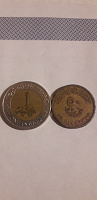 Отдается в дар Монеты Египта