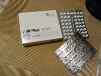 Отдается в дар L-Тироксин 100мг.