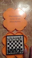 Отдается в дар Игра магнитная Шахматы