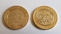 Отдается в дар Монета 1 лира