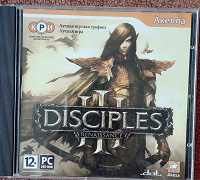 Отдается в дар Игра компьютерная Disciples