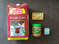 Отдается в дар Продукты