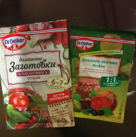 Отдается в дар Для заготовок