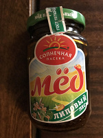 Отдается в дар Мед