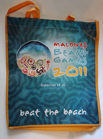 Отдается в дар Пляжная сумка новая (Мальдивы) 35х40 см.