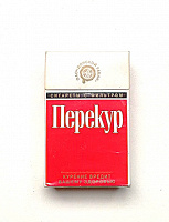 Отдается в дар Сигареты