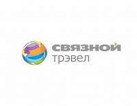 Отдается в дар Скидка в Связной Трэвел на 1500 руб