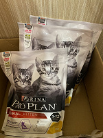 Отдается в дар 3 пакета корма для котят ProPlan