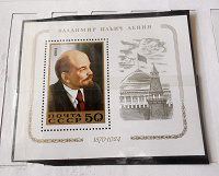 Отдается в дар Два почтовых блока СССР. В.И.Ленин.