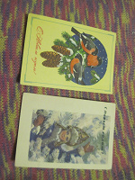 Отдается в дар в коллекцию -2 новогодние открытки СССР, Стриженов, Куртенко