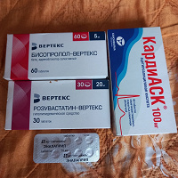 Отдается в дар Лекарства