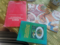 Отдается в дар Книги по кулинарии