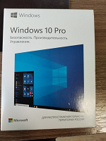 Отдается в дар Windows 10 Pro