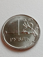 Отдается в дар Монета