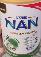 Отдается в дар Смесь на козьем молоке Nan3