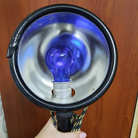 Отдается в дар Лампа синего света для прогреваний.