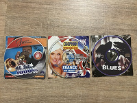 Отдается в дар MP3 диски