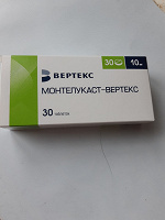 Отдается в дар Монтелукаст-вертекс