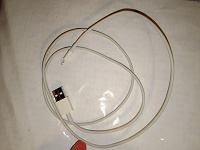 Отдается в дар USB-кабель неопознанный.