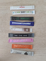 Отдается в дар Сахарки