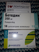 Отдается в дар Лекарства-2