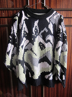 Отдается в дар Красивый женский свитер, размер 50-52