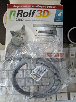 Отдается в дар Два инсектоакарицидных ошейника Rolf 3D для кошек, вскрытые, послужат до декабря